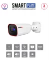Caméra LPR 2MP Bullet – IP PoE, Smart Series, Lentille Motorisée, IR 40M | Maroc