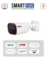 Caméra LPR 2MP Bullet – IP PoE, Smart Series, Lentille Motorisée, IR 40M | Maroc