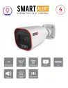 Caméra IP 4MP Smart-Sight Bullet – PoE, Dissuasion Active, Lentille Motorisée | Maroc