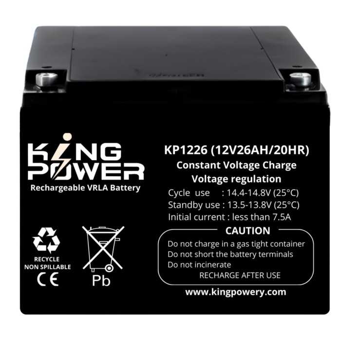 Batterie 12V 26Ah Rechargeable – Sécurité & Onduleur | Maroc